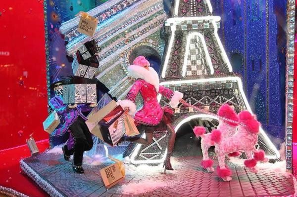 Bloomingdales_New_York_windows_1